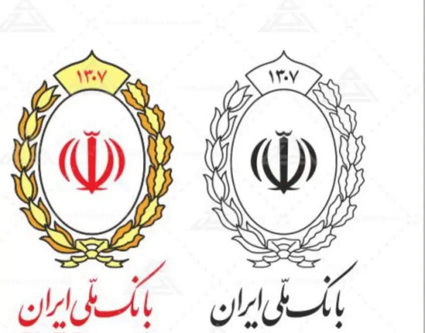 امتیاز وام مهربانی|خدمات مالی، حسابداری، بیمه|شیراز, خلیلی|دیوار