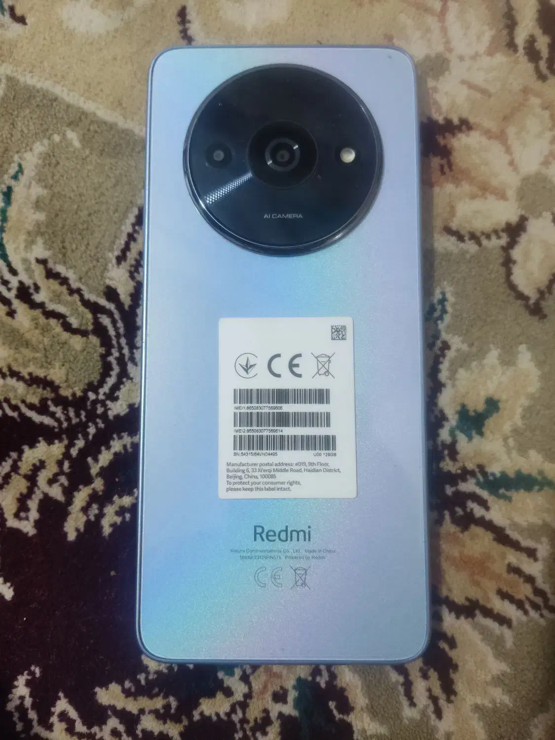 گوشی شیائومی  A3|موبایل|زابل, |دیوار