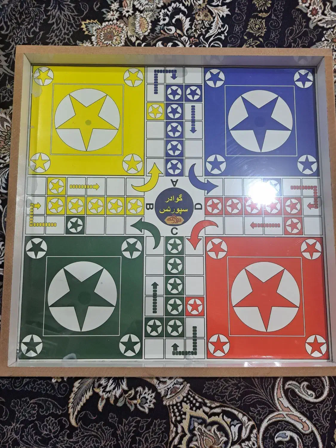 بازی ۴ نفره چیکا|کنسول، بازی ویدئویی و آنلاین|میبد, |دیوار