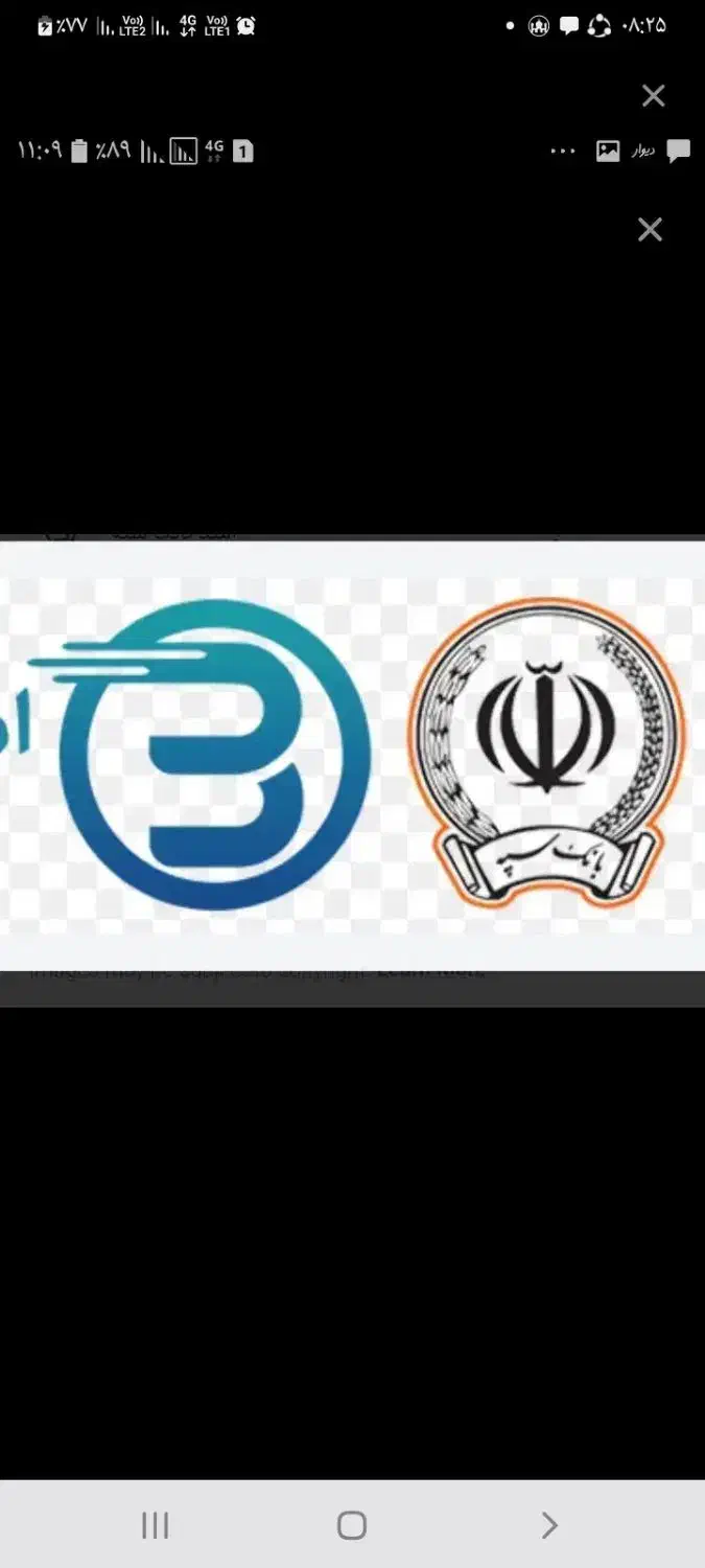 وام فوری سپه|گردهمایی و همایش|مشهد, حسین‌آباد|دیوار