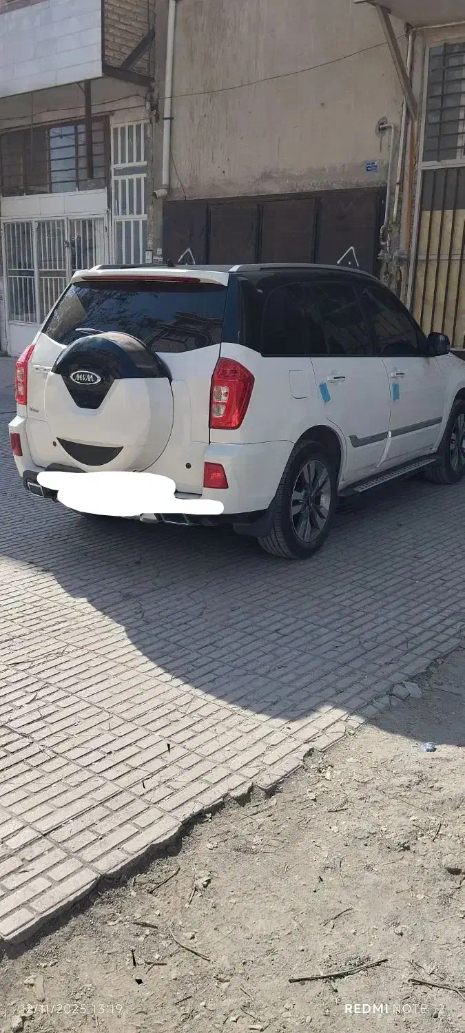 MVM X33s|خودرو سواری و وانت|کرمانشاه, |دیوار