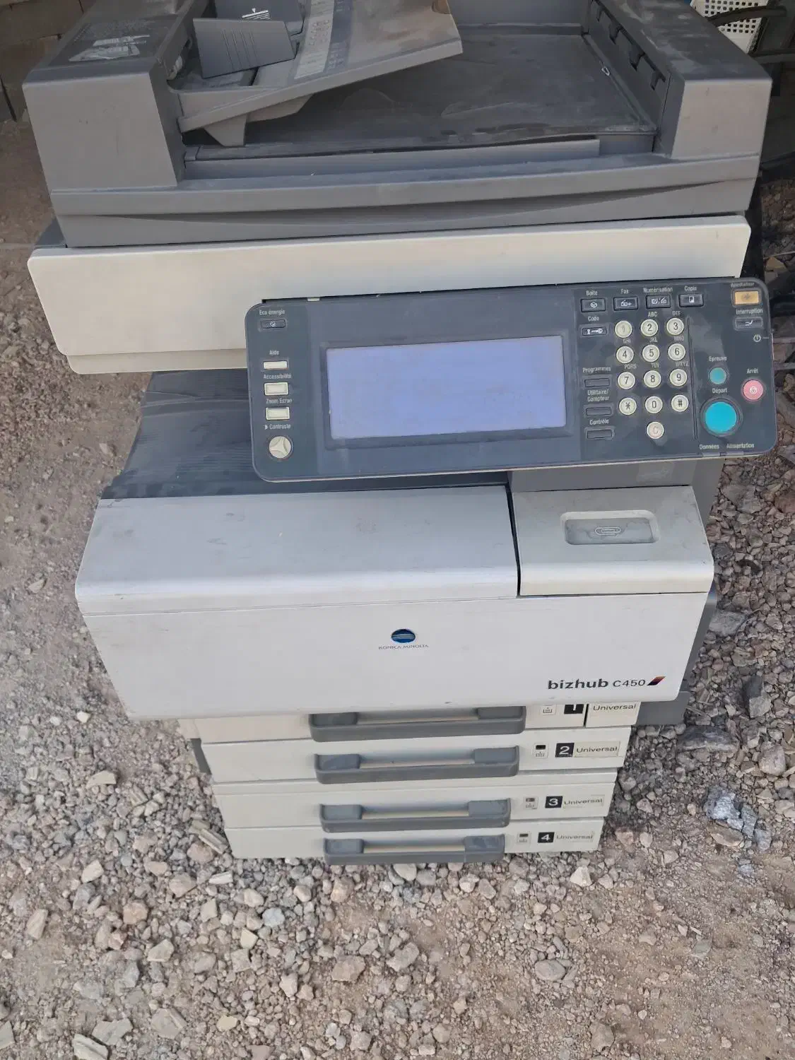 کونیکا|پرینتر، اسکنر، کپی، فکس|صدرا-فارس, فاز ۱|دیوار