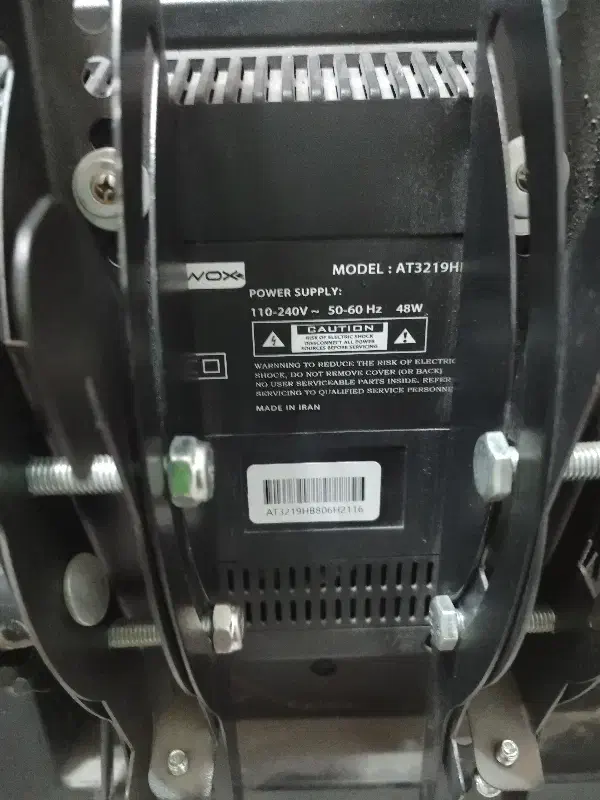 ال ایدی|تلویزیون و پروژکتور|ورامین, ورامین|دیوار