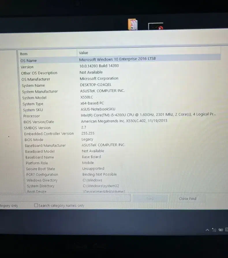 لپ تاپ ایسوس|رایانه همراه|رشت, نیکمرام|دیوار