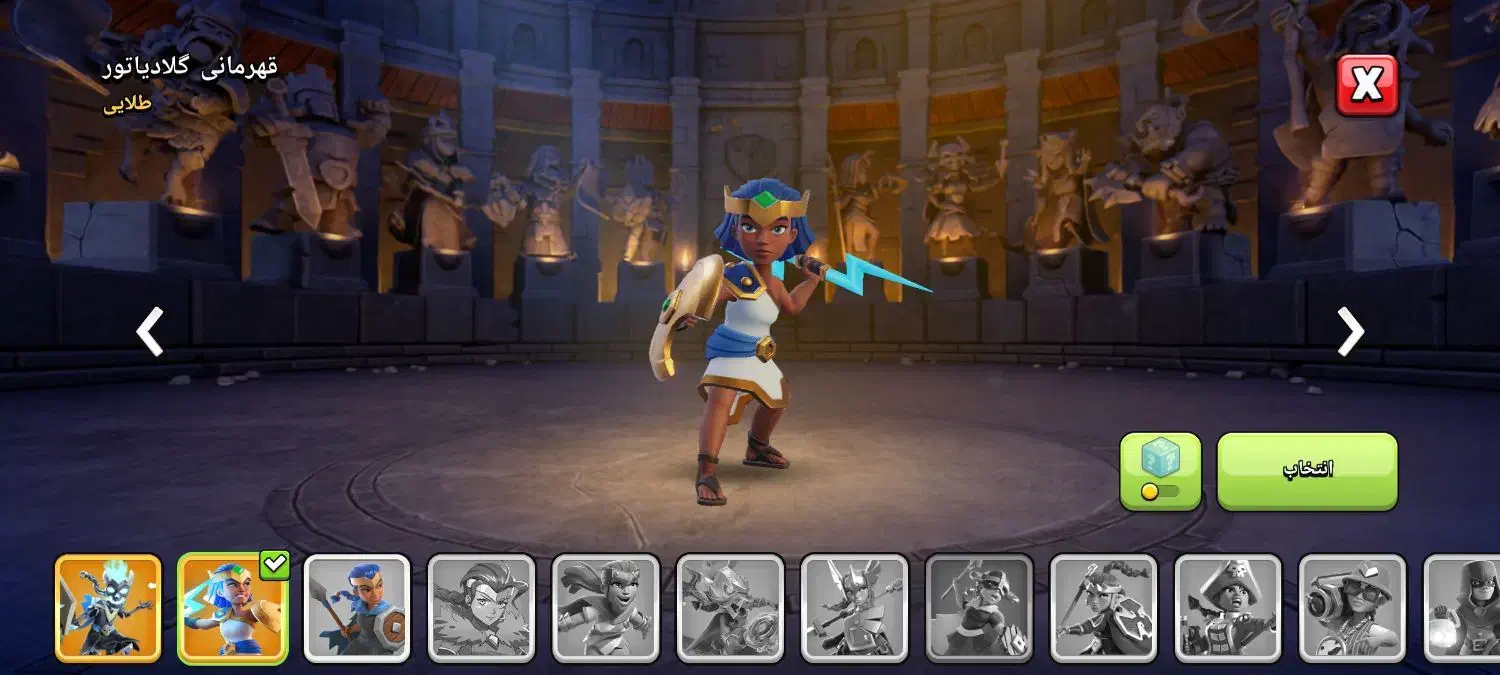 اکانت کلش تالار ۱۳ مفت|کنسول، بازی ویدئویی و آنلاین|مرند, |دیوار