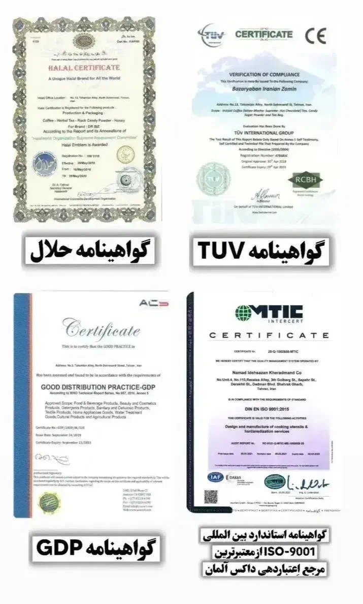 ترک اعتیاد شاغلین 100%گیاهی(رویال رمضانپور)|خدمات آرایشگری و زیبایی|ارومیه, |دیوار