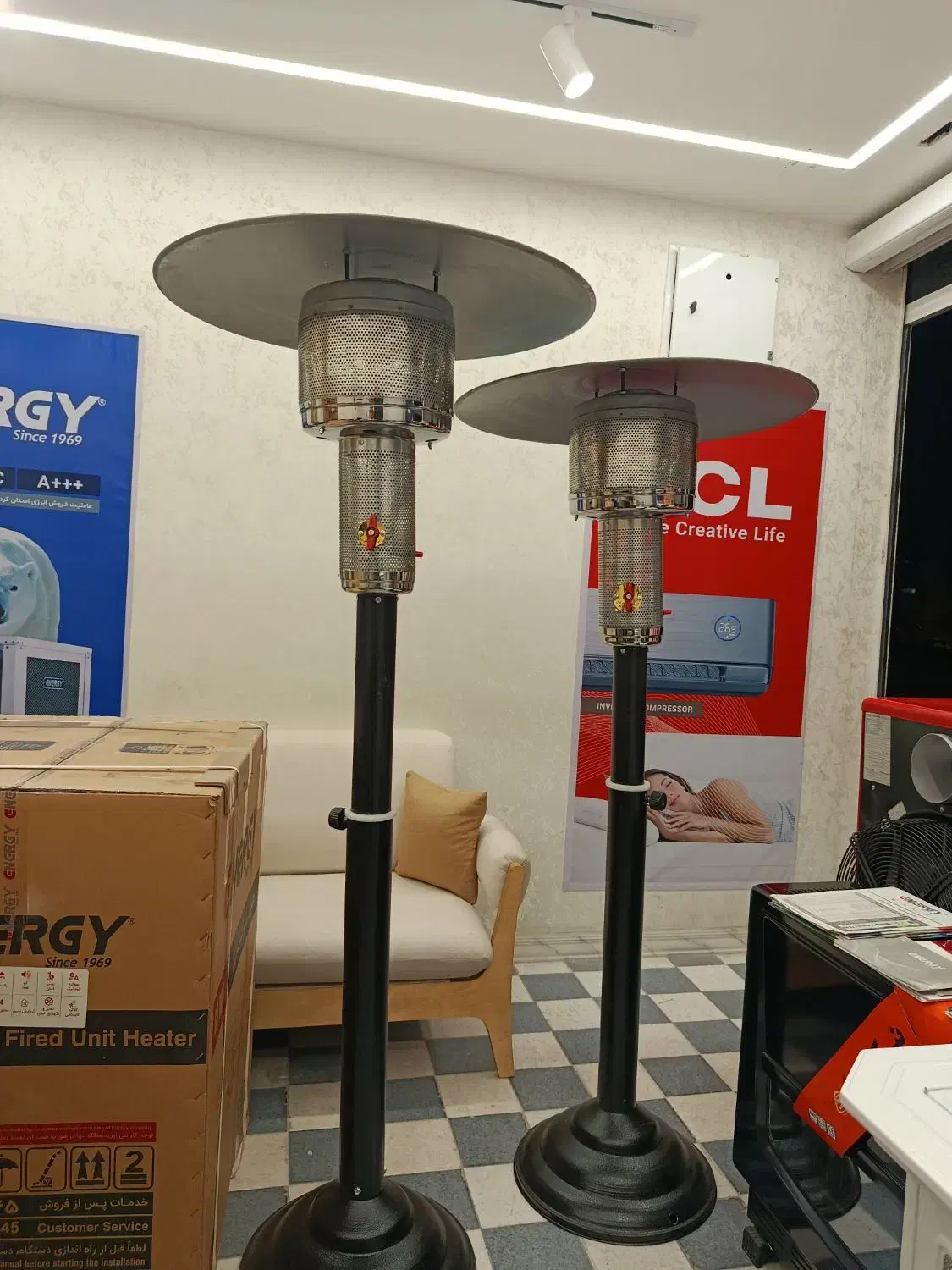 هیترگازی مدرن کافه و رستوران|بخاری، هیتر، شومینه|سنندج, |دیوار