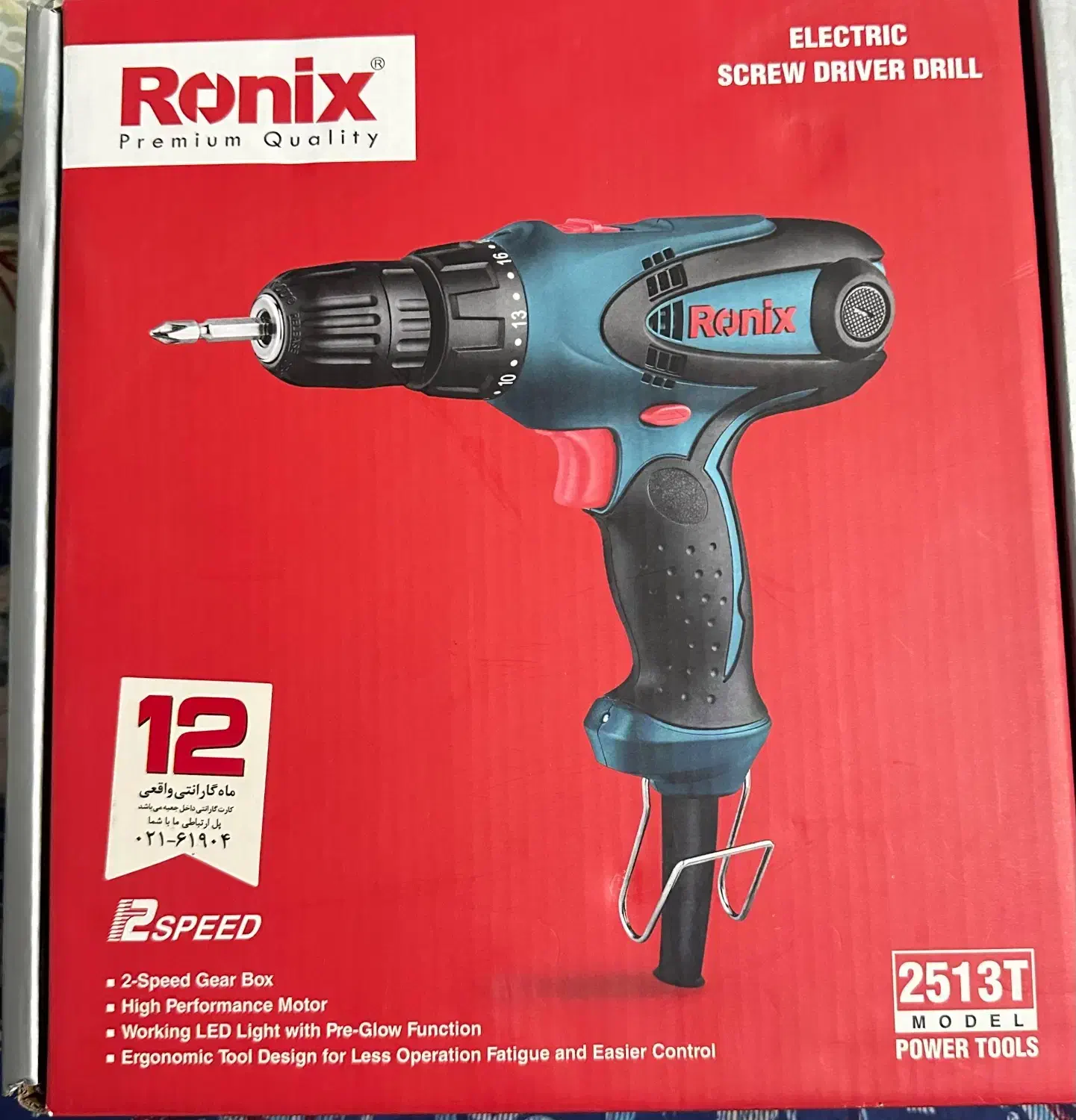 دریل سیمی رونیکس 2513t|ابزارآلات|ری, دولتآباد|دیوار