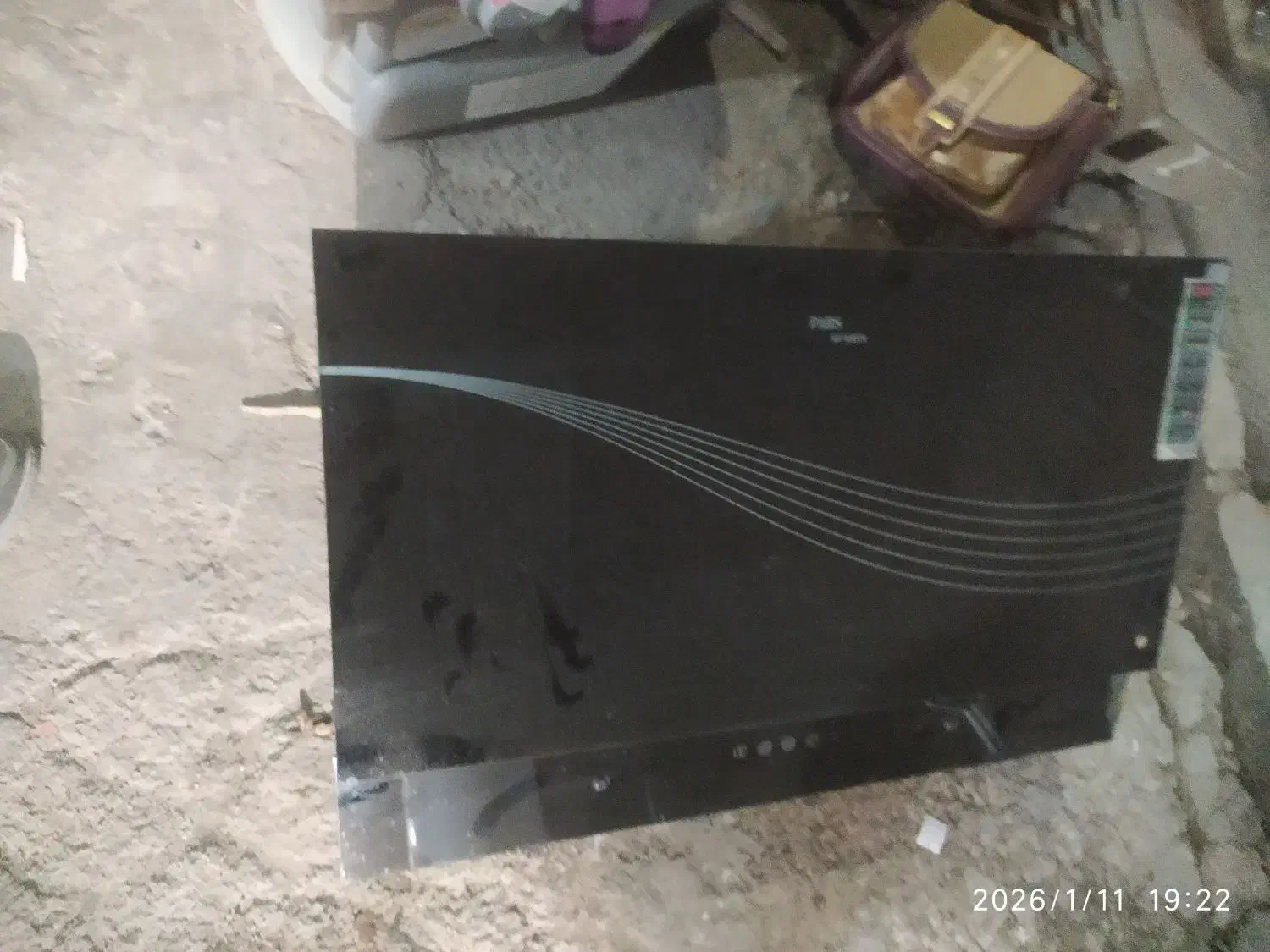 هود لمسی|هود|زابل, |دیوار