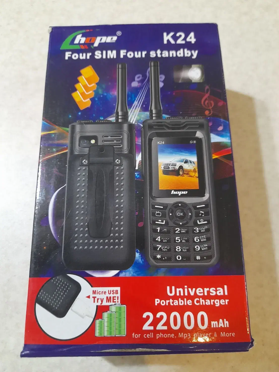 گوشی موبایلHope|موبایل|رشت, اسماعیل آباد|دیوار