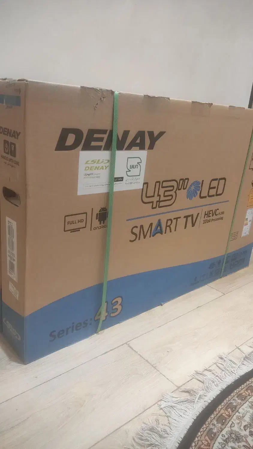 فروش زیر قیمت بازار|تلویزیون و پروژکتور|مرند, |دیوار