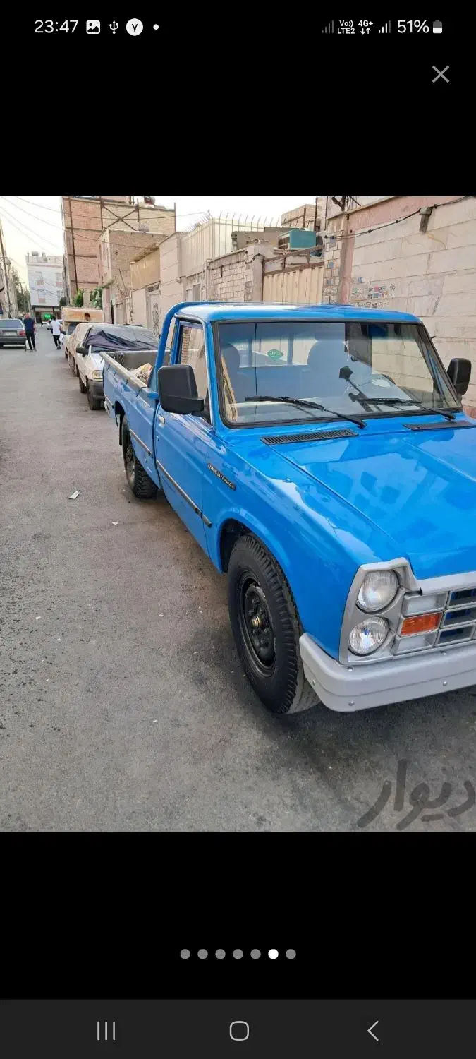 مفقودی|اشیا|شهریار, شهریار|دیوار