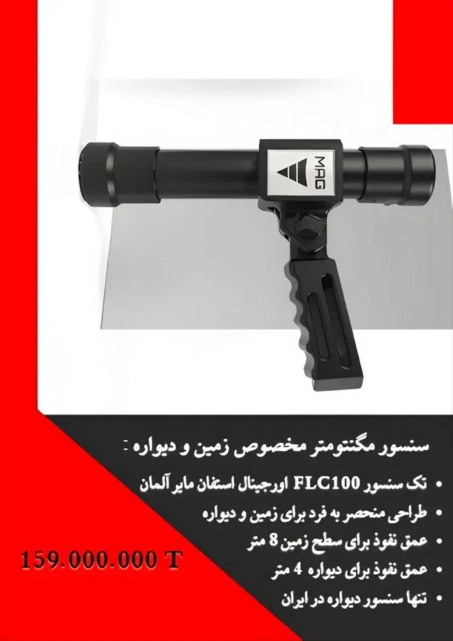 اسکنر exp6000 حرفه ای|پرینتر، اسکنر، کپی، فکس|ورامین, ورامین|دیوار