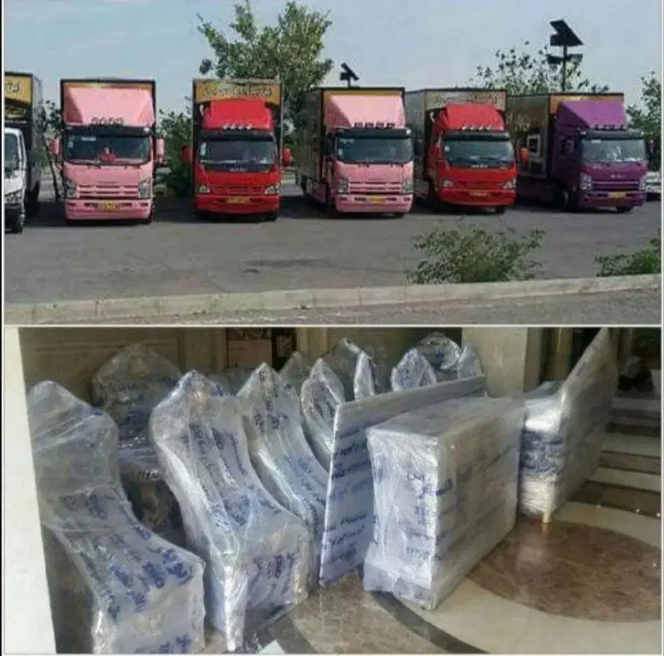 اتوبار یوسف آبادفاطمی شریعتی ونک جردن ولیعصر مرکز|خدمات حمل و نقل|تهران, جردن|دیوار