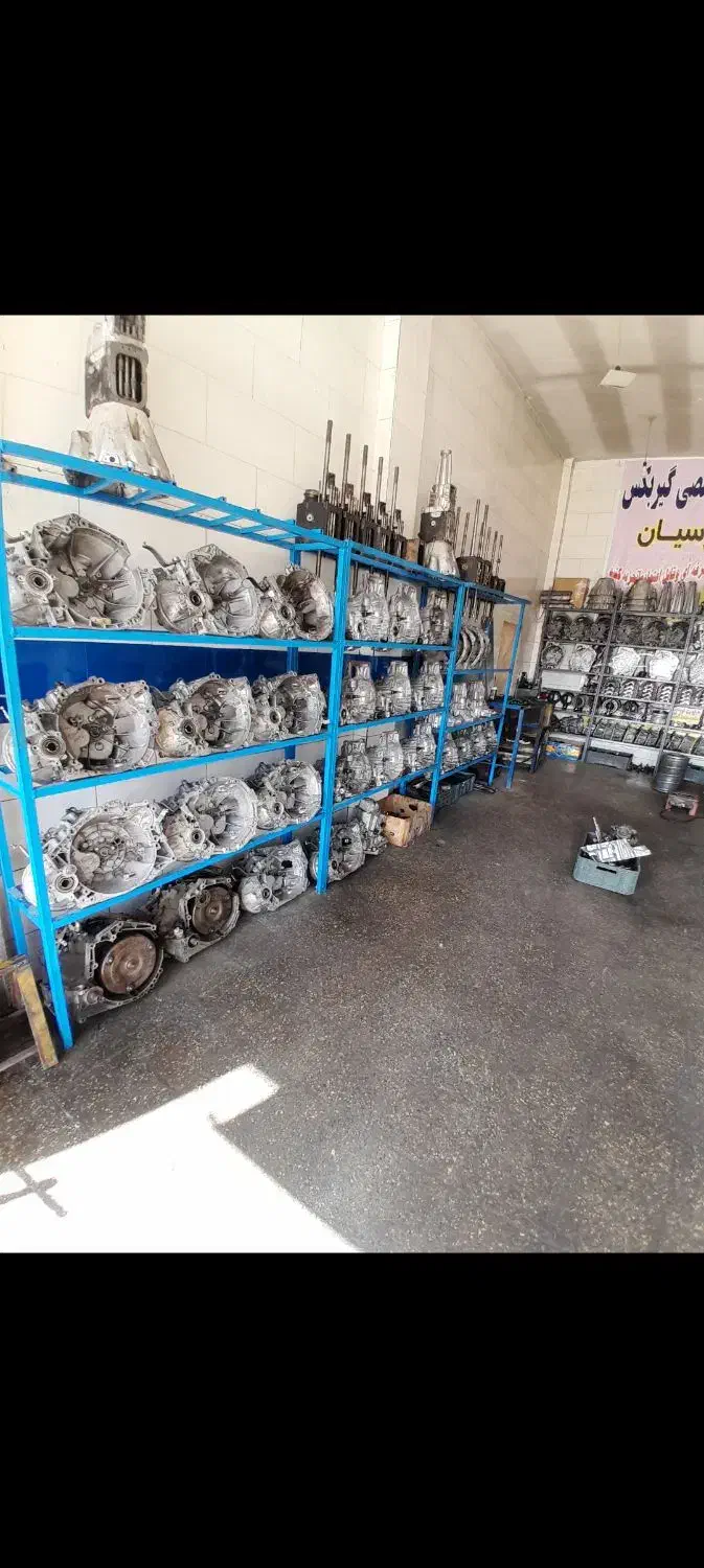فروش و تعمیرات تخصصی گیربکس دنده ای و اتوماتیک|قطعات یدکی و لوازم جانبی|فارسان, |دیوار