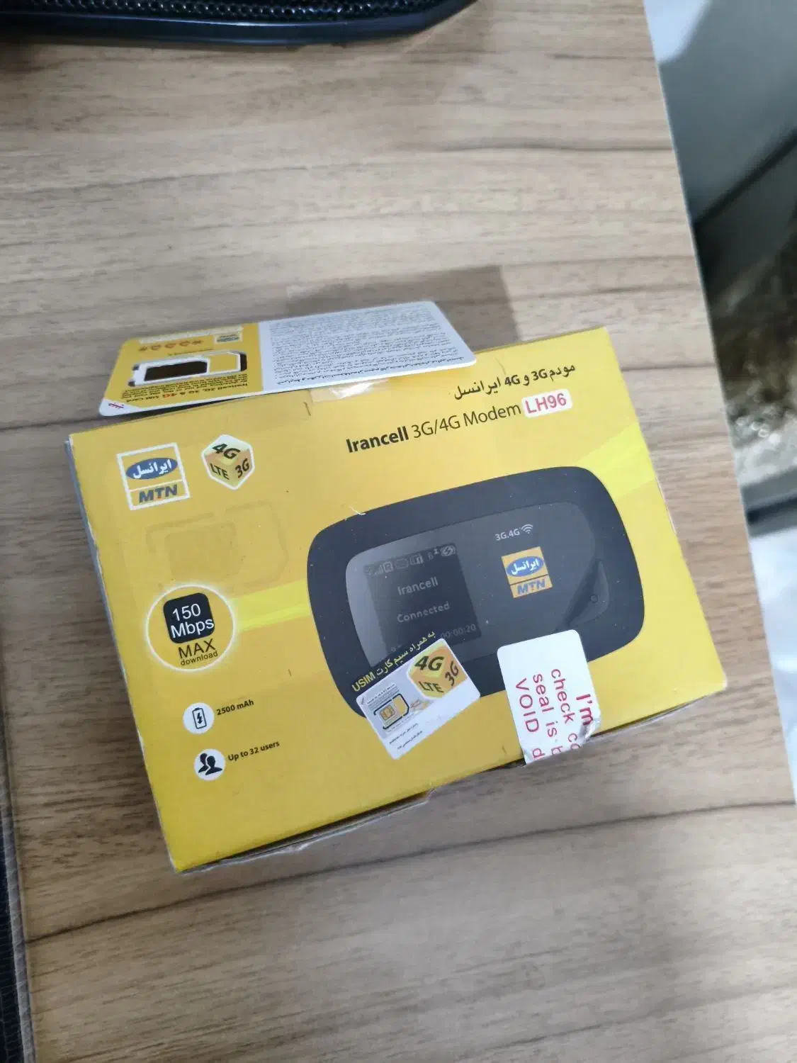 مودم جیبی ایرانسل|مودم و تجهیزات شبکه|ری, فیروزآبادی|دیوار