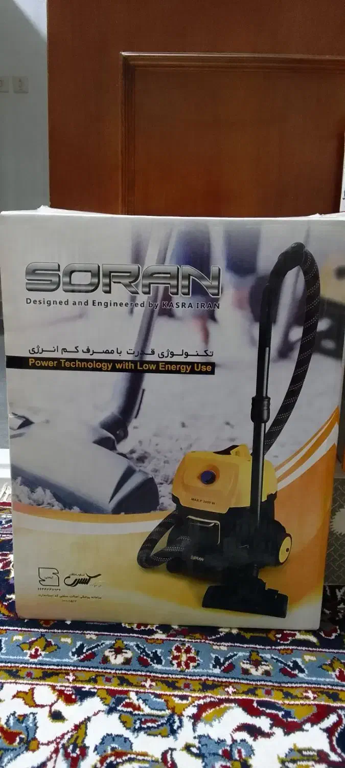 جاروبرقی نو|جاروبرقی، جارو شارژی، بخارشو|تهران, کوثر|دیوار