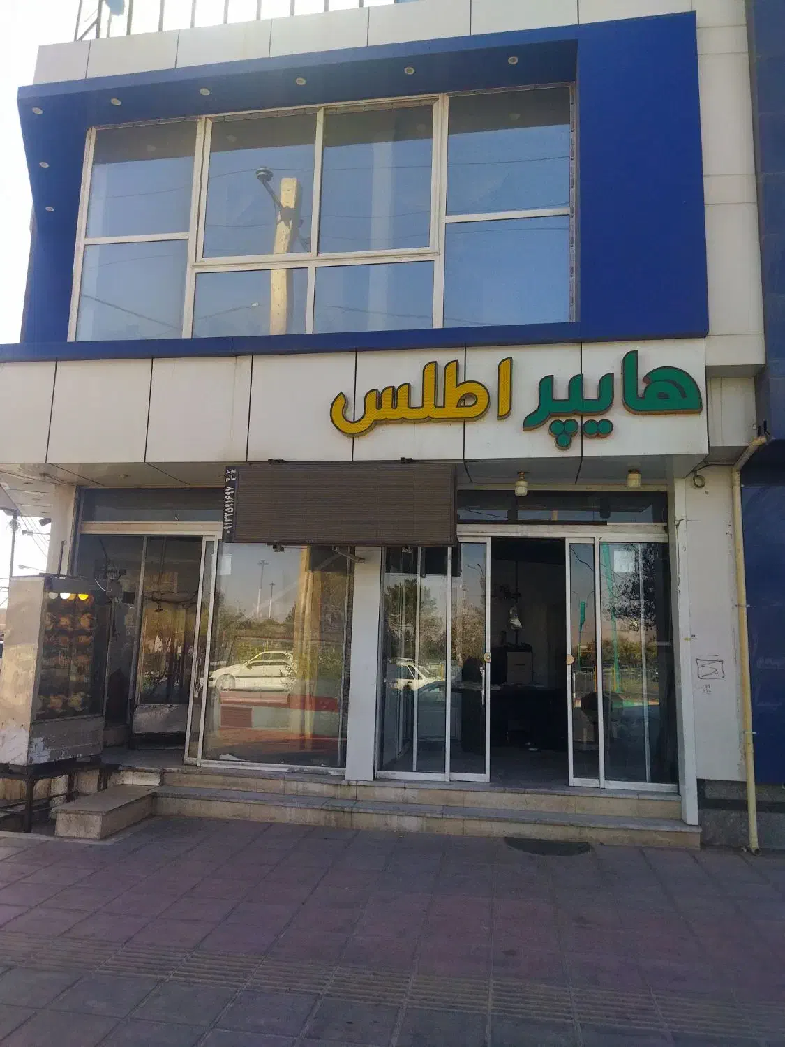 اجاره مغازه|اجارهٔ مغازه و غرفه|یزد, |دیوار