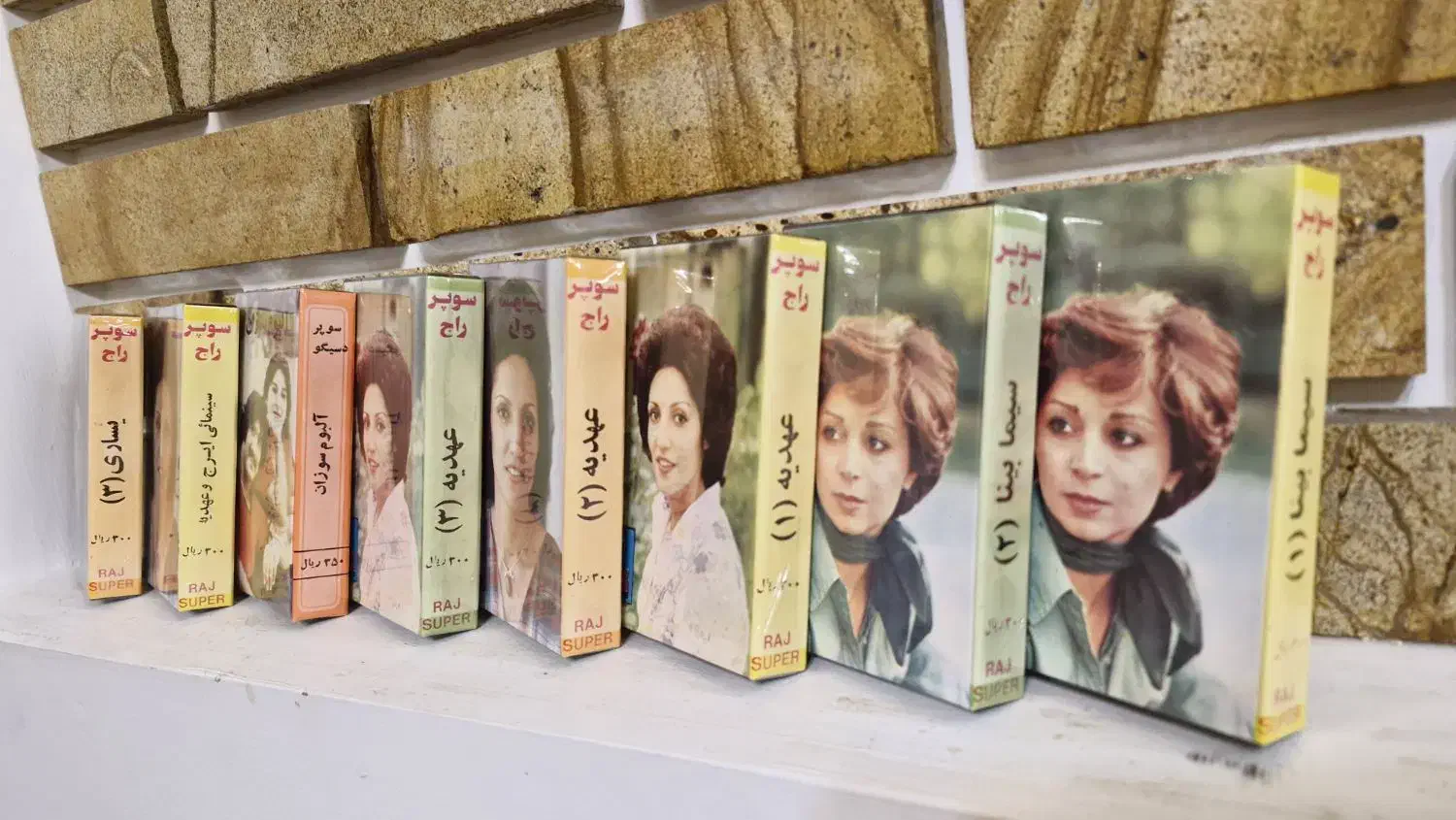 فروش انواع کاست ، کانون ، چنگ ، راج|کلکسیون و سرگرمی|تهران, تهرانویلا|دیوار