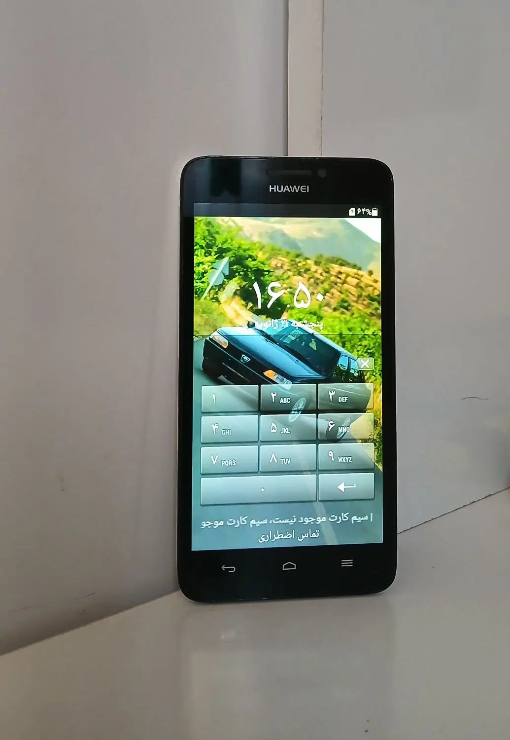 Huvawei Ascend G630|موبایل|کرج, شهرک جهاننما|دیوار