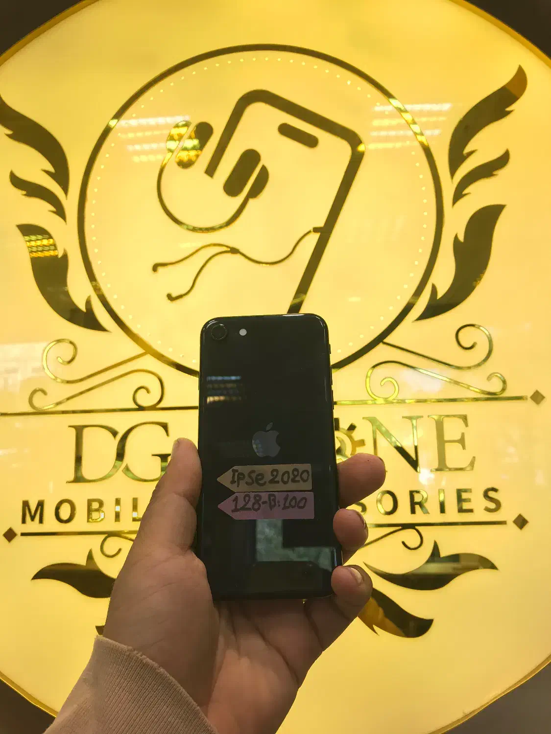 Iphone se 202 فروخته شد|موبایل|تبریز, |دیوار