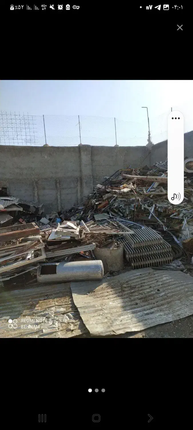 ضایعات|عمده‌فروشی|مشکین‌دشت, |دیوار