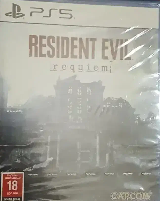 resident evil 9|کنسول، بازی ویدئویی و آنلاین|تهران, باشگاه نفت|دیوار