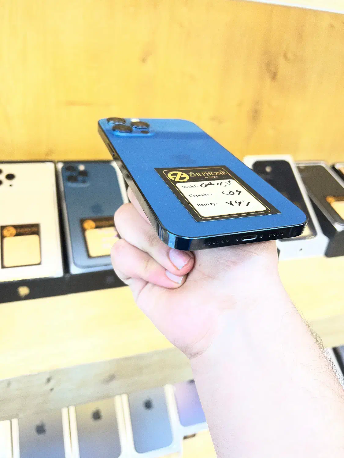 ایفون ۱۲پرو مکس ۲۵۶رنگ ابی در حد|موبایل|اصفهان, مفتح|دیوار