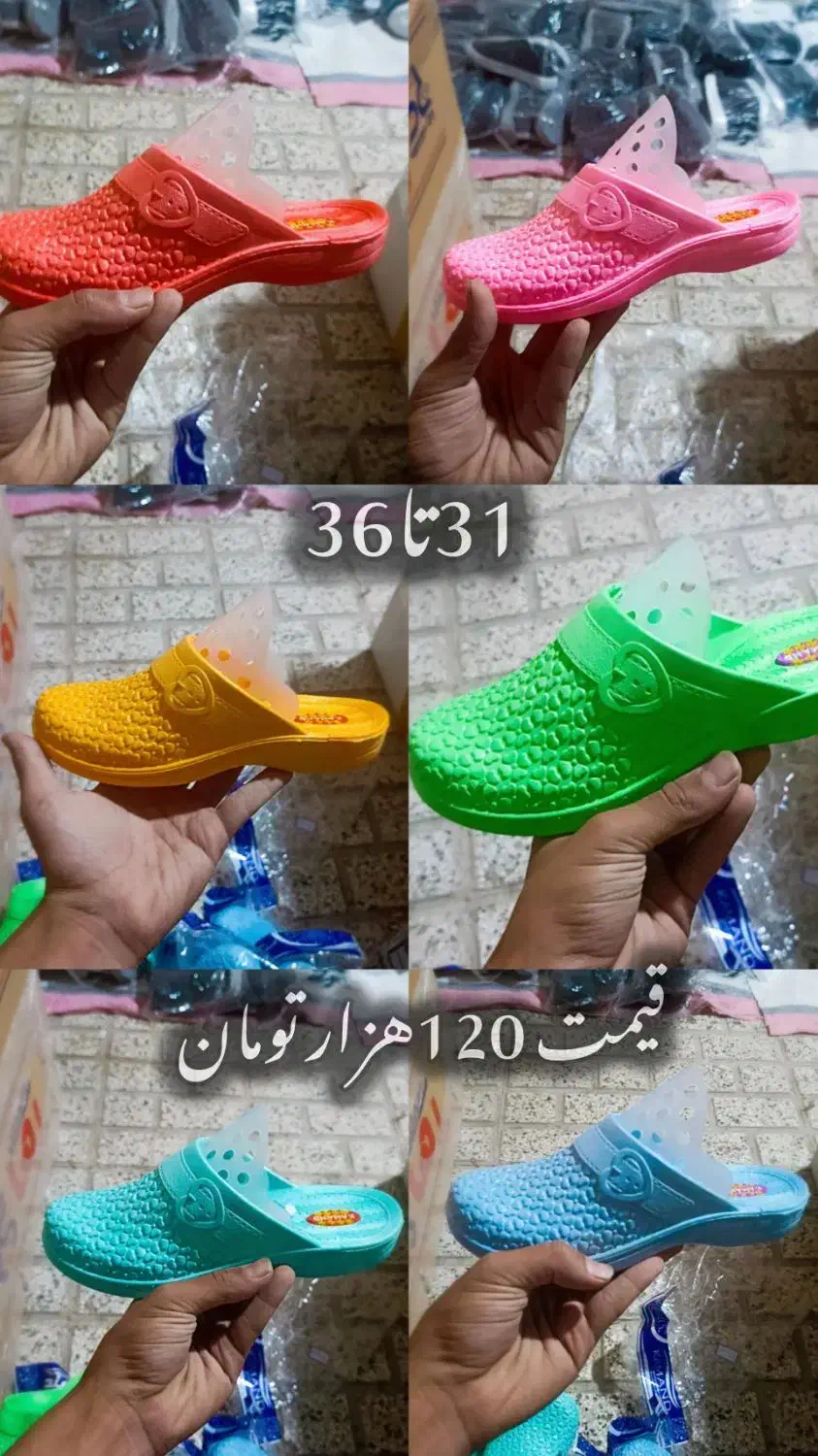 حراج باورنکردنی انواع کتونی 100ت فقط امروز جمعه|کیف، کفش، کمربند|نیشابور, فرح بخش|دیوار