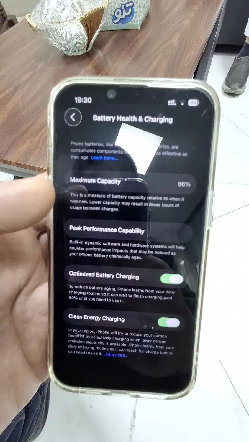 آیفون13 نرمال|موبایل|زاهدان, |دیوار