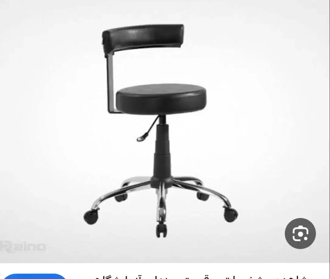 صندلی گردون|صندلی و نیمکت|بستان آباد, |دیوار