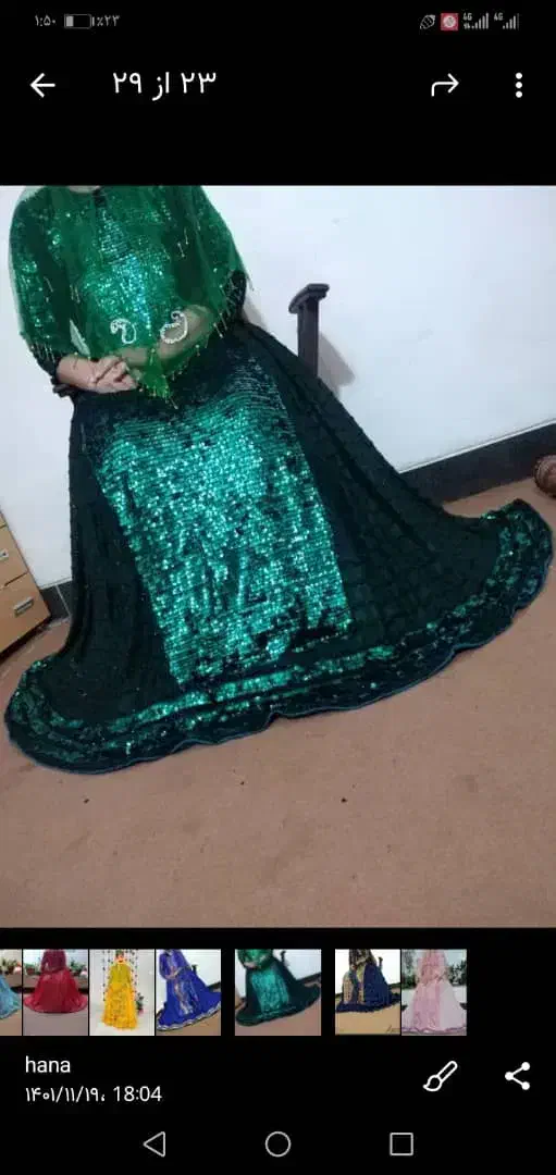 لباس محلی لری و ترکی با مناسبترین قیمت|لباس|بوشهر, |دیوار