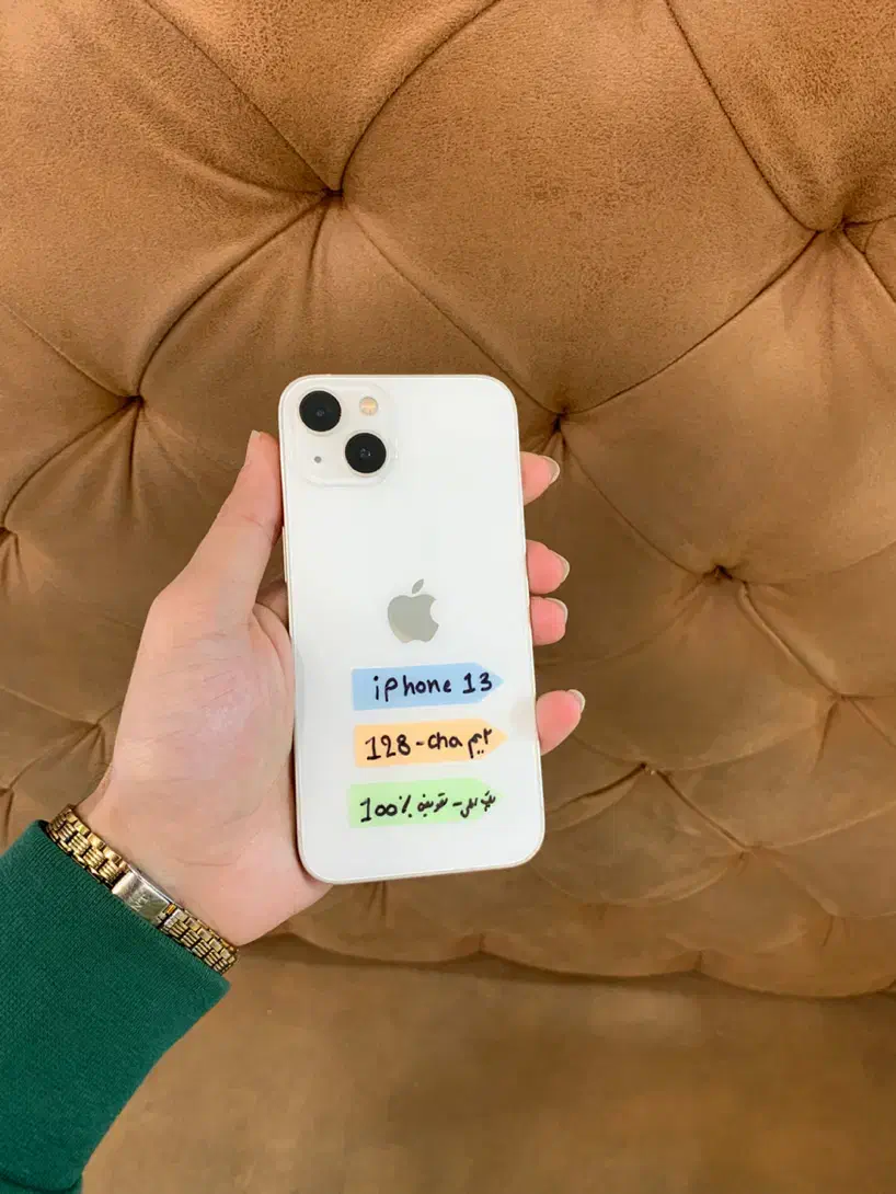 Iphone 13 128GB|موبایل|تبریز, |دیوار
