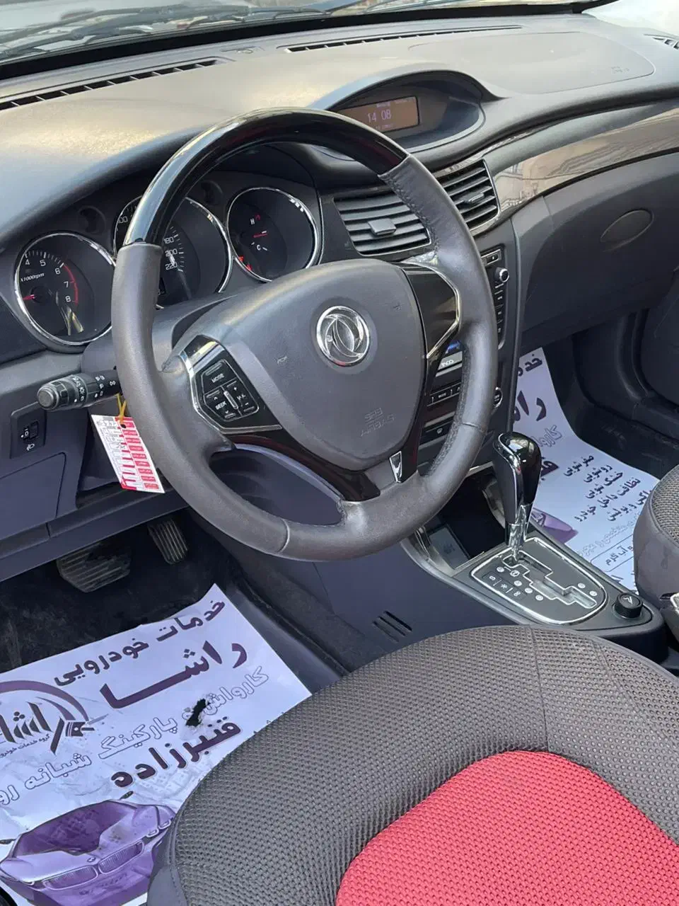 h30 کراس|خودرو سواری و وانت|تهران, عباس‌آباد|دیوار