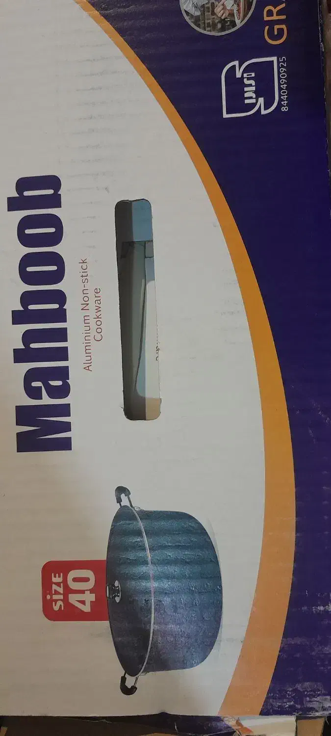 قابلمه گرانیتی سایز 40|ظروف پخت‌وپز|زنجان, |دیوار