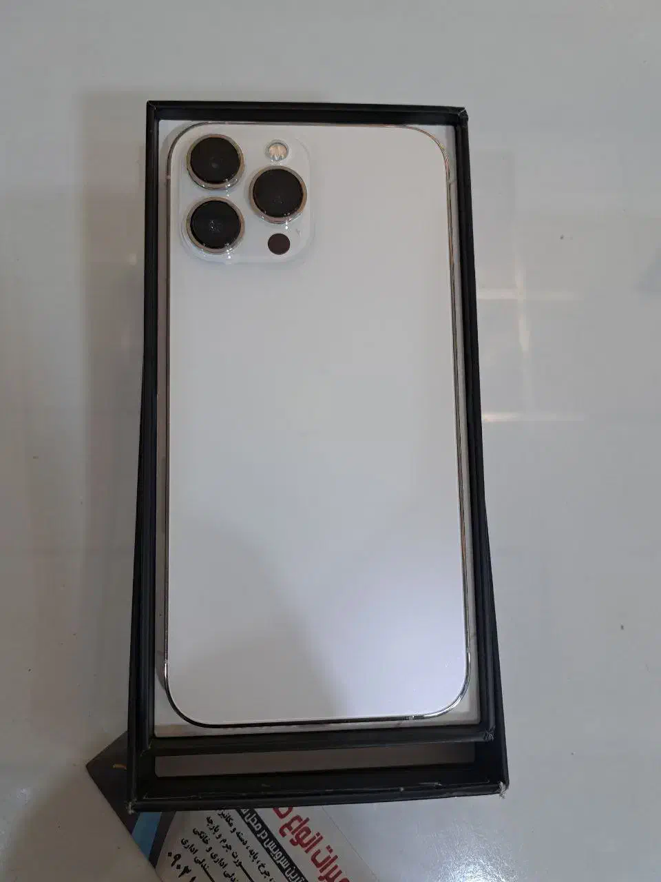 IPhone 13pro max|موبایل|فردیس, منظریه|دیوار
