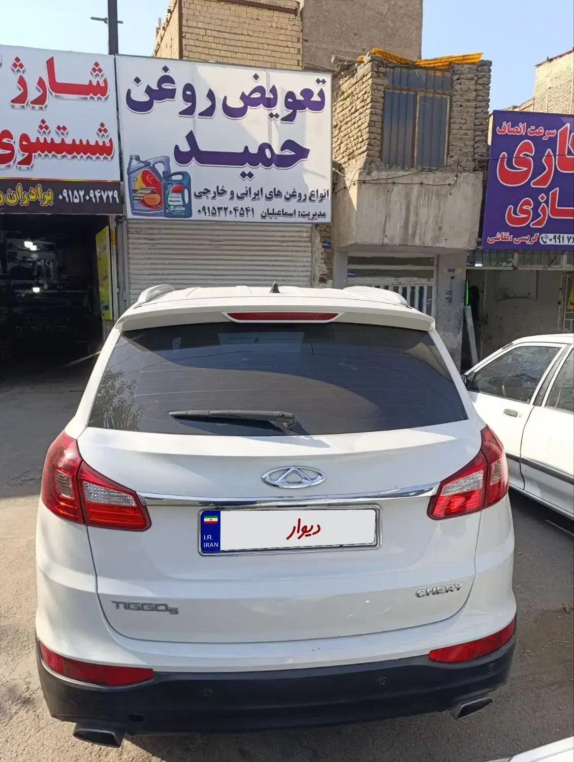 تیگو 5|خودرو سواری و وانت|مشهد, یاس|دیوار