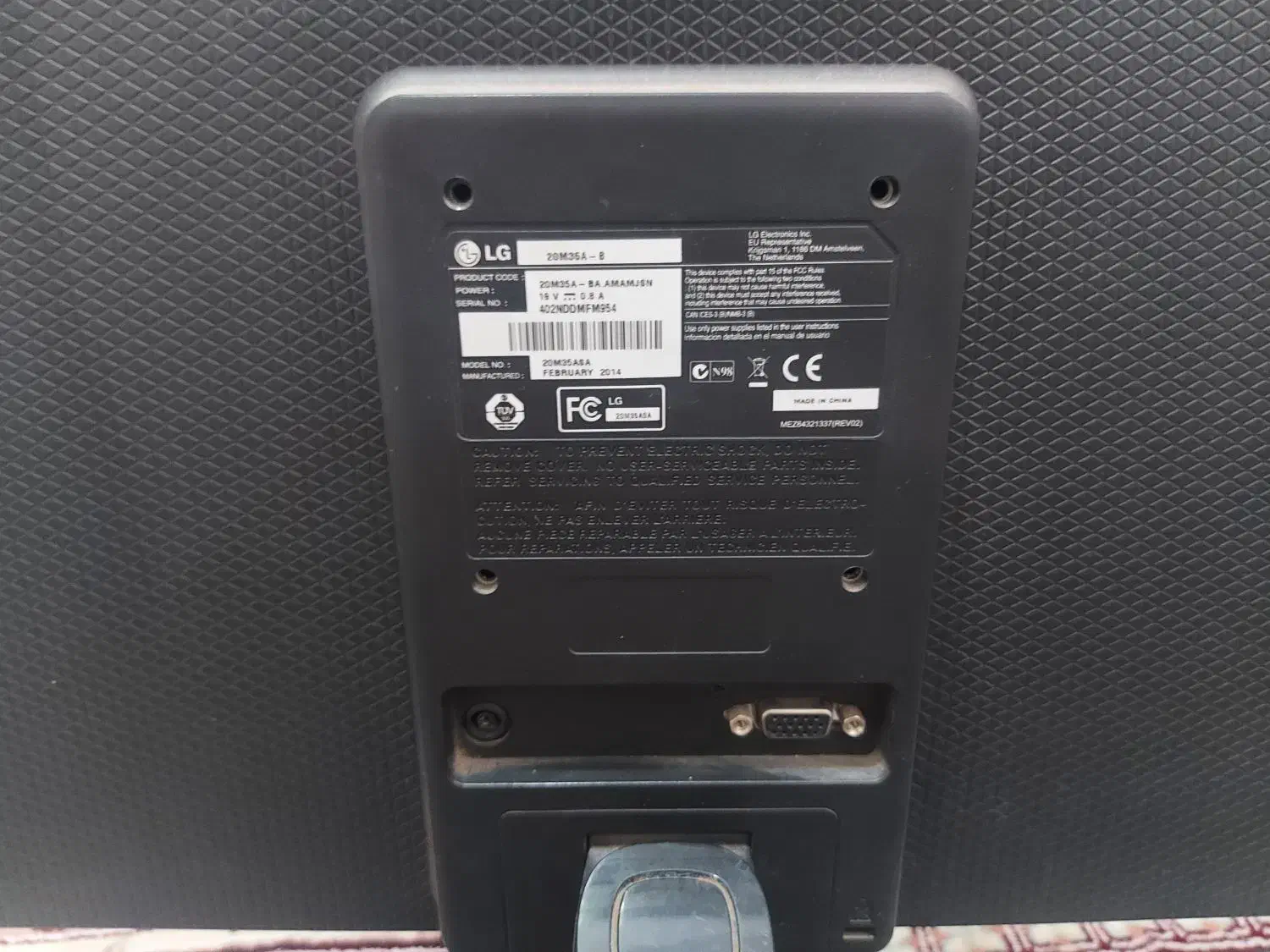 مانیتور ال جی 20 اینچ|قطعات و لوازم جانبی رایانه|تهران, دولتخواه جنوبی|دیوار