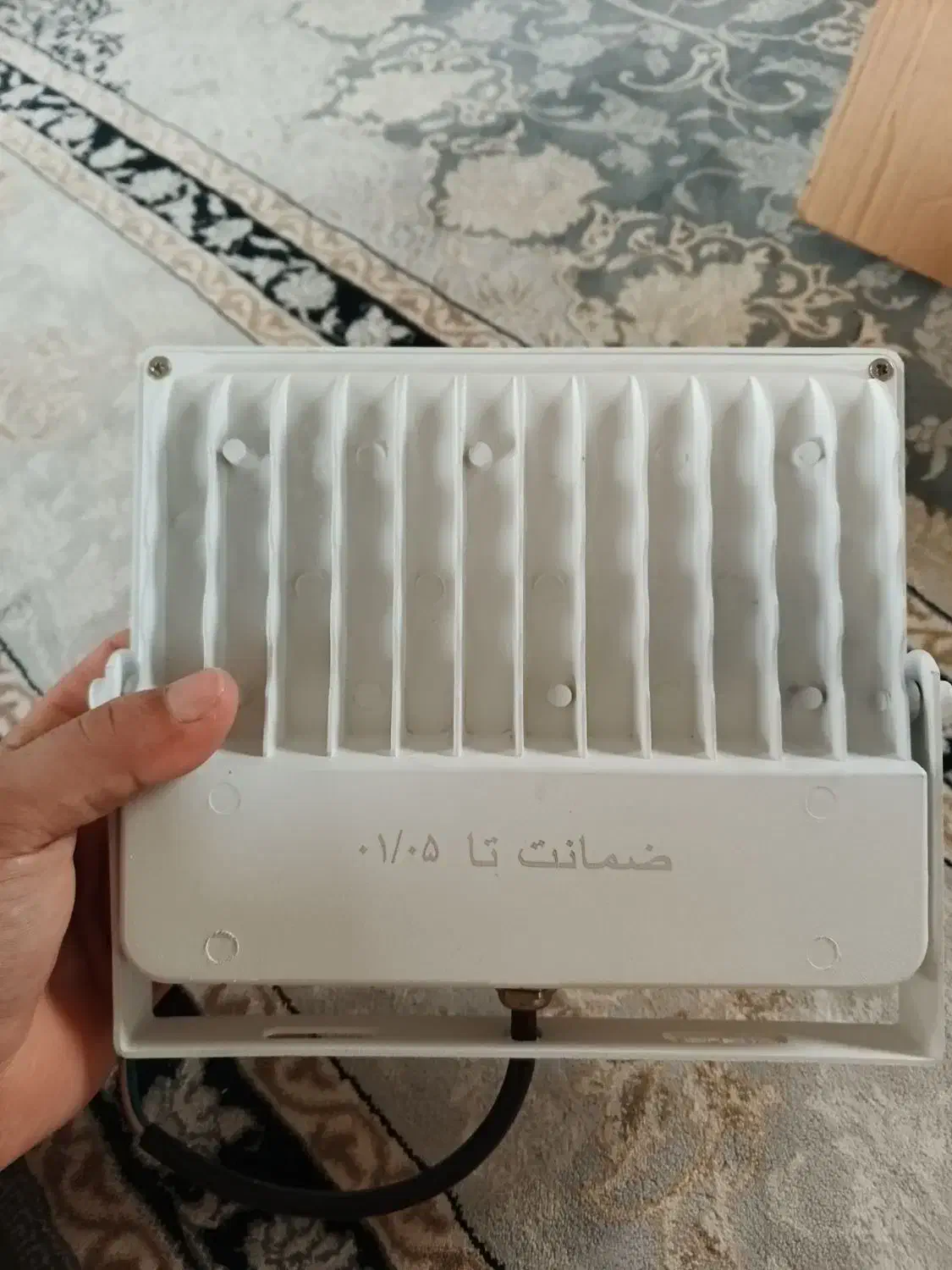 پروژکتور 40 وات لیان نور|لامپ و چراغ|تالش, تالش|دیوار