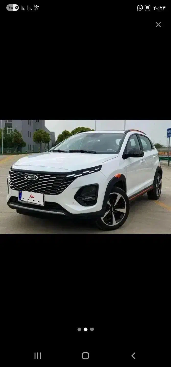 mvm x33|خودرو سواری و وانت|اهواز, نبوت|دیوار