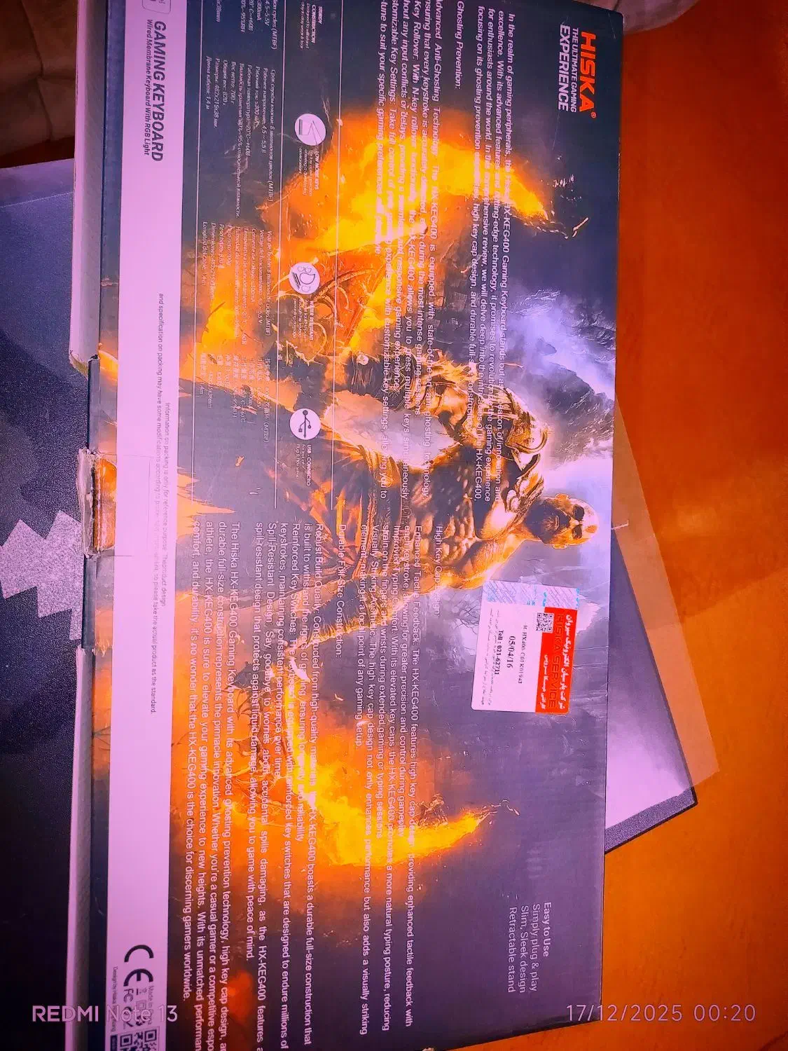 ماوسRGB- کیبوردRGB- ماوس پدRGB|قطعات و لوازم جانبی رایانه|قم, قلعه کامکار|دیوار