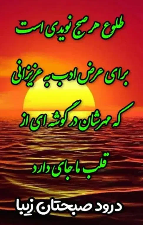 امورنظافتمنزلوراهپلهاپارتمان|خدمات نظافت|آباده, |دیوار