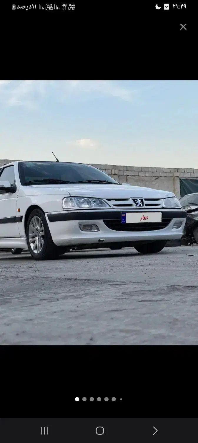 آیا مسافر هست برای مشهد|فعالیت داوطلبانه|تایباد, |دیوار