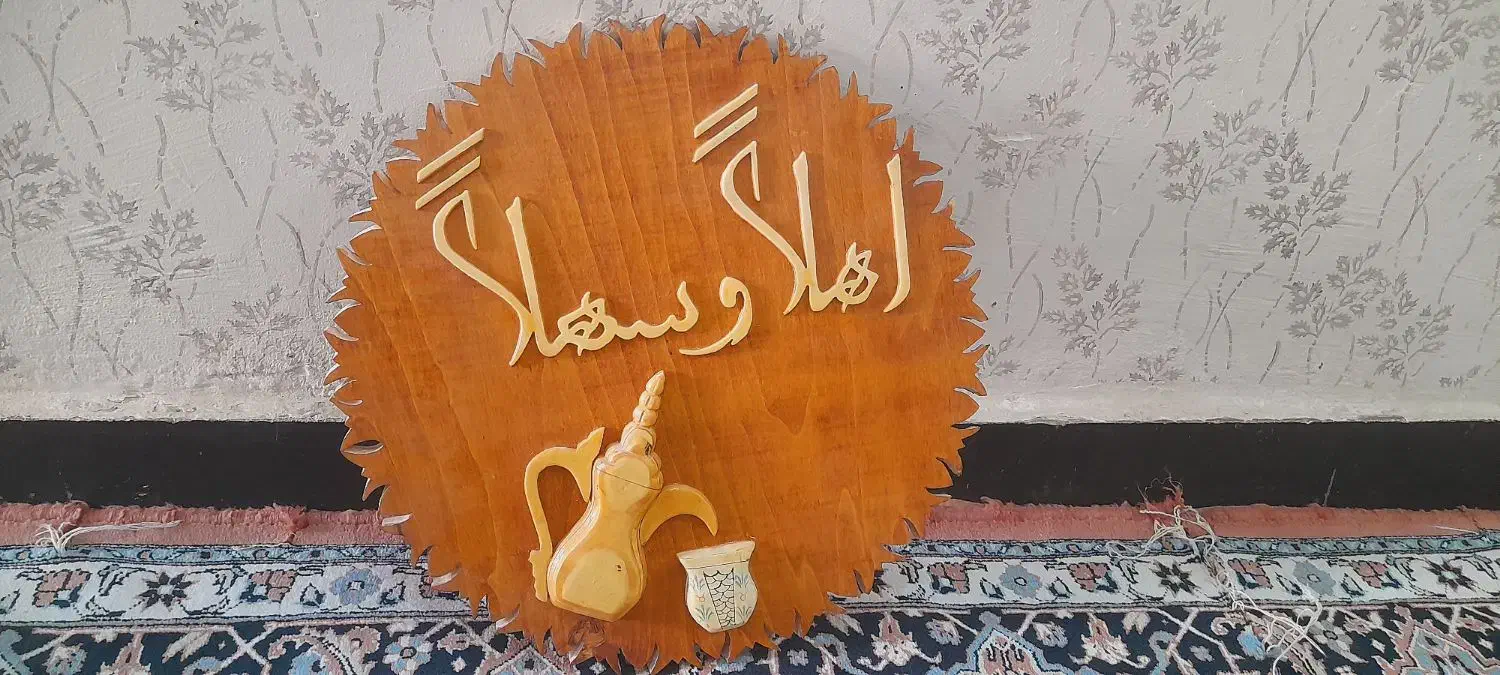 پردیس گلاب رخ خیابان گلاب ۲|صنایع دستی و سایر لوازم تزئینی|اهواز, پردیس|دیوار