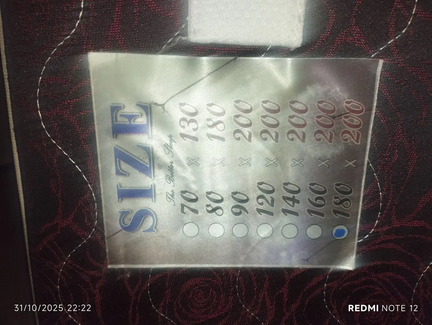 تشک رویال ویژه|تشک تختخواب|قوچان, |دیوار