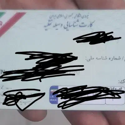 کارت ماشین و کارت بانکی به اسم بهروز لک گم کردم|اشیا|نسیم‌شهر, |دیوار