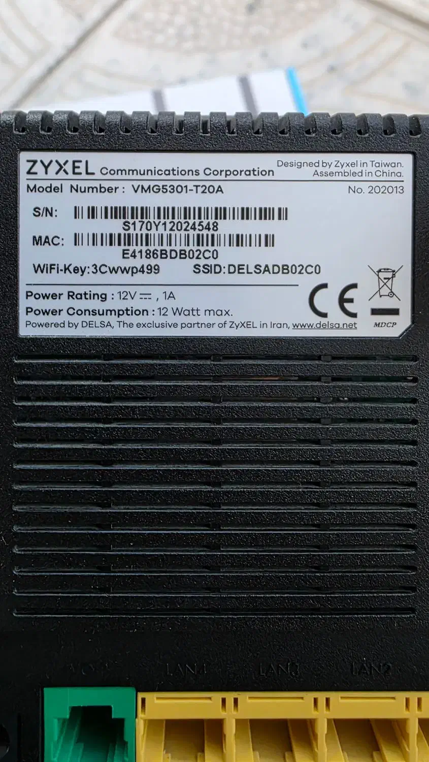 مودم وایرلس زایکسل با دو آنتن قوی|مودم و تجهیزات شبکه|اهر, |دیوار