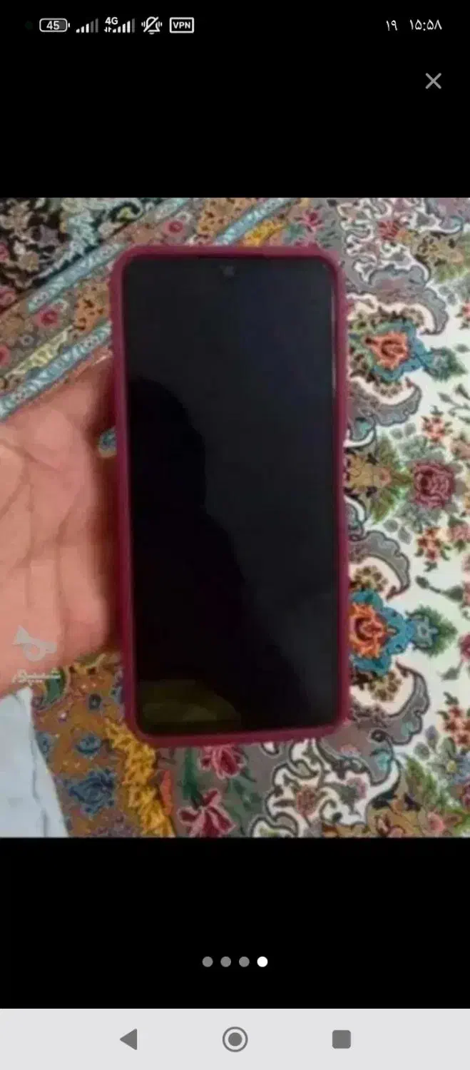 گوشی شیامی c75|موبایل|اشتهارد, |دیوار
