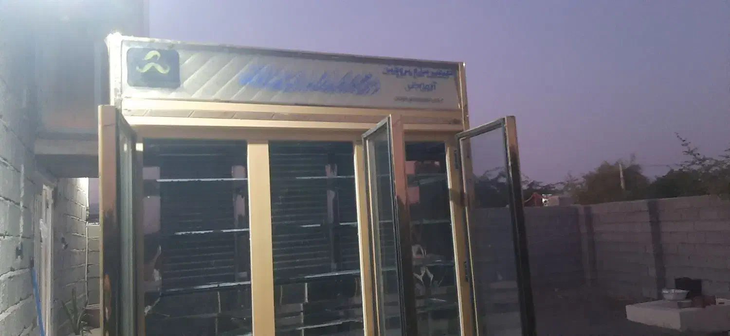 یخچال ویترینی|فروشگاه و مغازه|جغین, |دیوار