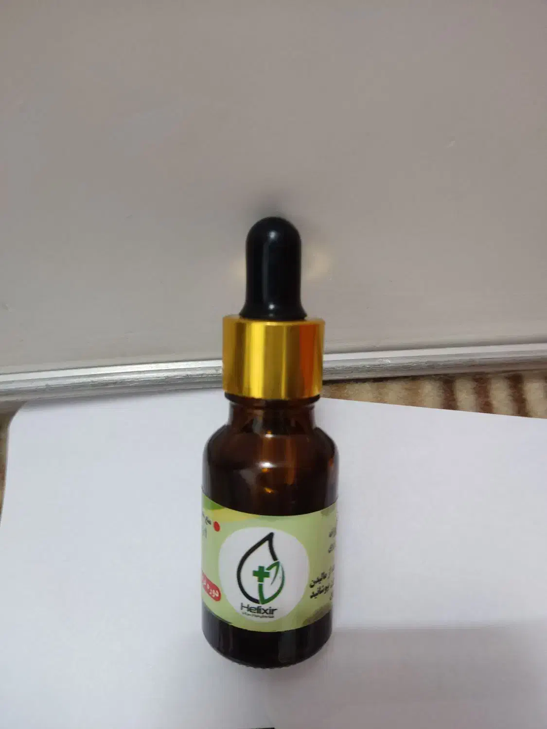 روغن هلیکسیر|آرایشی، بهداشتی، درمانی|قم, شهرک فاطمیه|دیوار